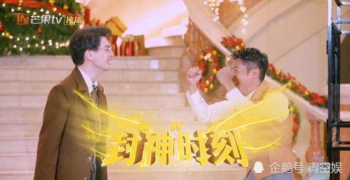 封神视频明星网红大全集,揭秘明星网红大全集，带你领略娱乐圈风云变幻