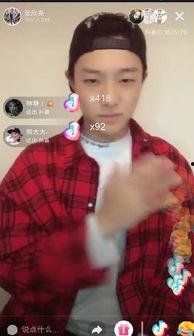 抖音明星网红直播有谁,人气爆棚的直播达人集结！