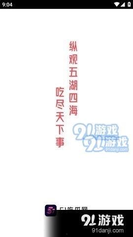 51今日吃瓜最新地址,热门话题一网打尽！”