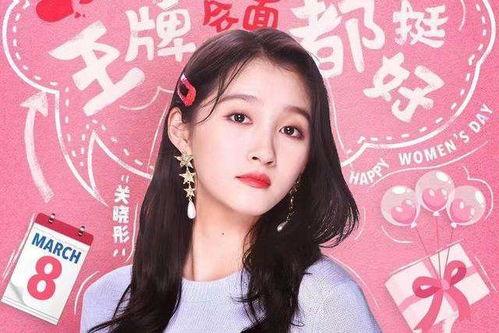 梦想当明星网红是谁,她的奋斗之路