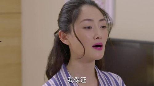 梦想当明星网红是谁,她的奋斗之路