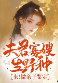 今日吃瓜小说17,揭秘娱乐圈背后的秘密风暴