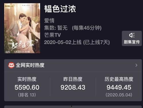 摒弃明星网红小说免费阅读,探寻纯真文学之美