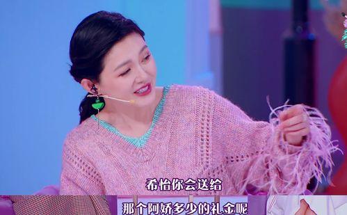 应援明星网红是谁呀视频,揭秘“应援明星网红”背后的热门视频现象