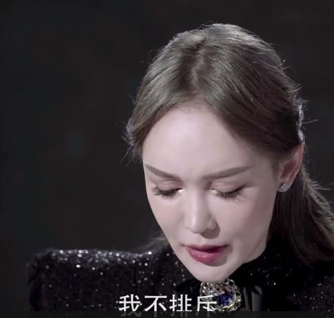 想当明星网红被嘲笑了