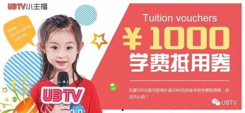 瓜沥今日招零时工,今日零时工岗位火热招募中
