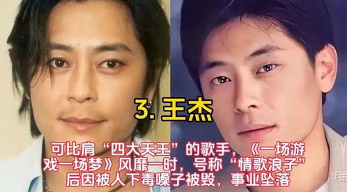 为什么明星网红这么赚钱,流量经济与粉丝经济