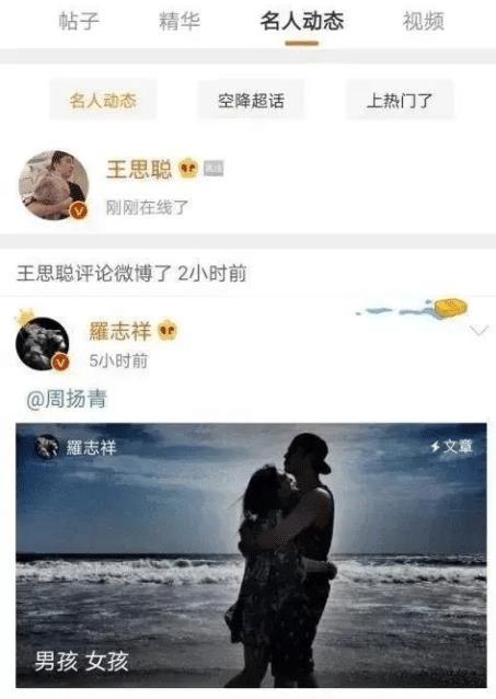 今日吃瓜隔壁老王是谁,今日热议的“隔壁老王”究竟是谁？