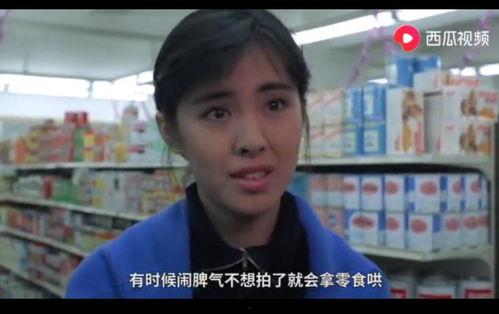 今日吃瓜网曝反差视频,揭秘明星真实一面