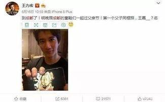 明星网红孩子名字怎么取,明星网红孩子名字背后的创意与寓意