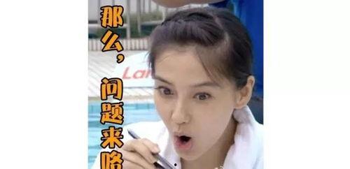 明星网红孩子名字怎么取,明星网红孩子名字背后的创意与寓意