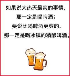 今日卖瓜的文案句子怎么写,新鲜热辣，尽享夏日清凉