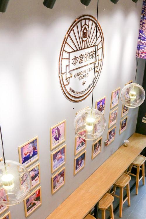 明星网红开的奶茶店,潮流饮品背后的明星效应
