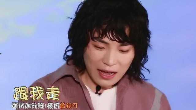 搞笑新闻明星网红视频大全,笑料百出！明星网红搞笑视频大盘点