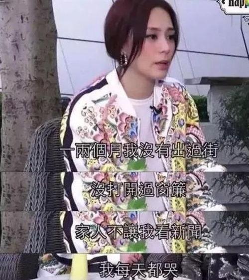明星网红私密照片大全女,独家照片大全