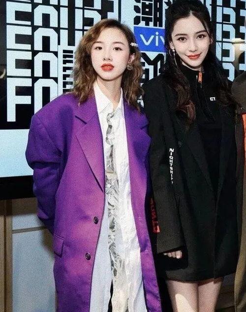 明星网红尴尬对唱是谁