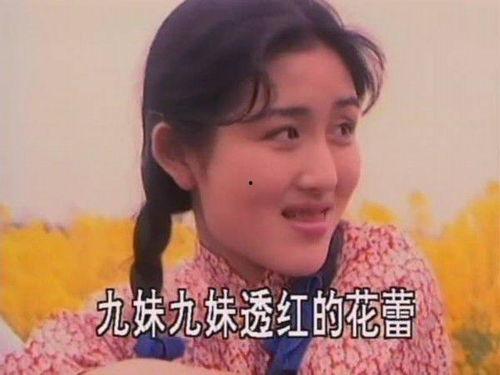 明星网红遇害是真的吗