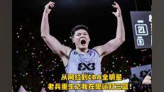 北美全明星网红有哪些,闪耀社交媒体的璀璨星辰