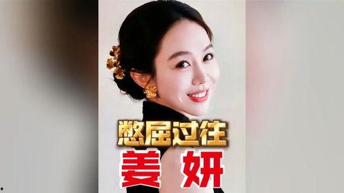 明星网红有什么区别,身份差异与影响力解析