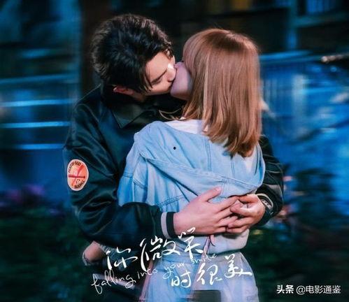 今日吃瓜热巴和许凯,娱乐圈的甜蜜瓜田