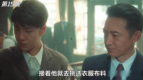 电视剧为了一句话,电视剧中的深情演绎