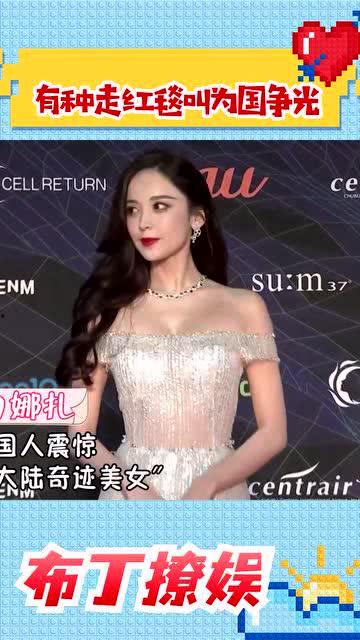 超美的明星网红是谁,揭秘网络红人的魅力风采