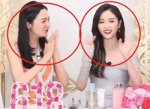 女明星网红同台差距很大,差距一目了然