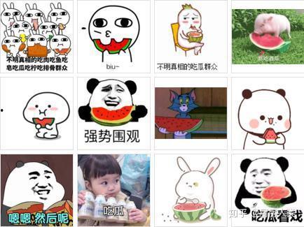 今日吃瓜每日分享,揭秘娱乐圈最新热点事件