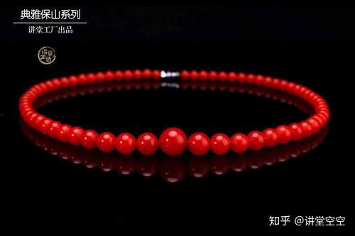 明星网红手持手串图片,明星网红演绎时尚潮流新风尚