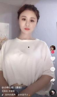 抖音仿明星网红男,仿明星风采，带你领略青春魅力