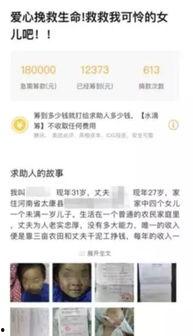 今日吃瓜吃瓜新闻报道最新