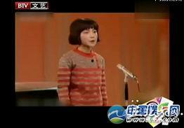 明星网红歌舞现场图片,明星网红共赴音乐盛宴