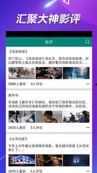 丽水今日热瓜事件真相视频,真相视频曝光背后的真相