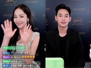 明星网红卖货背景音乐,明星同款，听觉盛宴