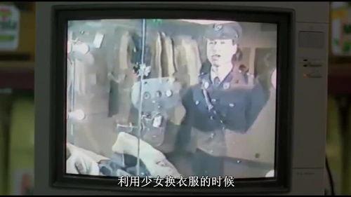 惠州今日吃瓜新闻视频最新