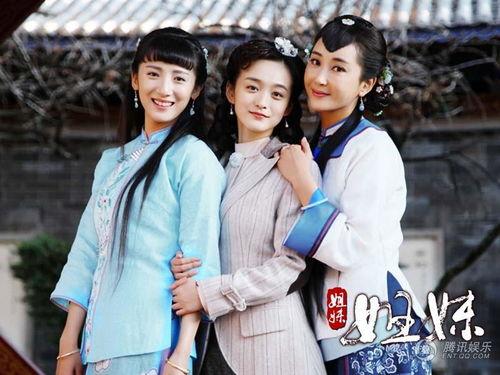 姐妹姐妹电视剧,电视剧姐妹姐妹情感纠葛与成长历程