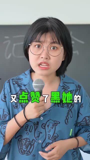 模仿者明星网红叫什么,揭秘网络红人的幕后模仿传奇