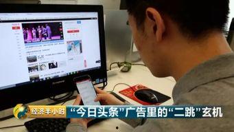 丽水今日热瓜事件视频曝光,视频曝光揭示惊人真相