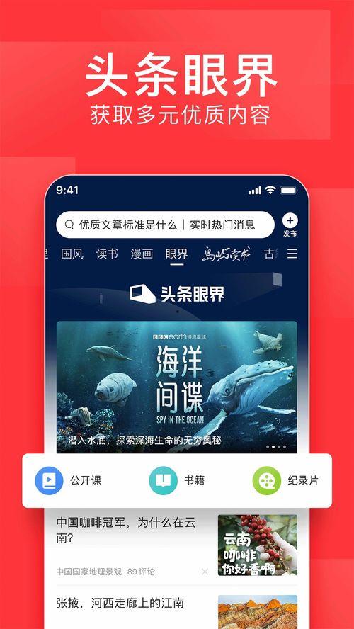 瓜园村今日头条新闻,揭秘瓜园村发展新动向，乡村振兴成果显著