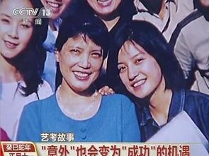 明星网红领奖图片真实吗,真实还是精心摆拍？