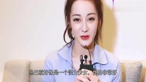 明星网红领奖图片真实吗,真实还是精心摆拍？