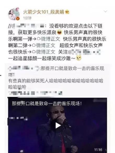 今日大瓜明星黑料视频,当红明星黑料视频曝光，真相令人震惊！