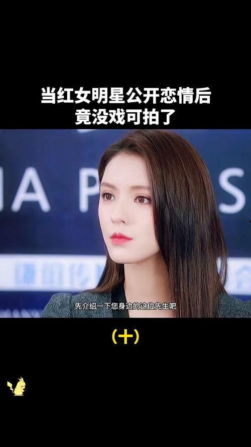 明星网红影视剪辑怎么赚钱,明星网红影视剪辑的盈利之道揭秘
