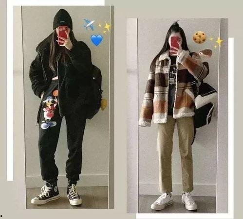 明星网红穿搭冬季衣服