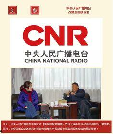 瓜沥镇今日招工,就业新机遇，助力求职者实现梦想