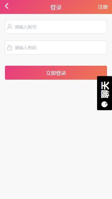 今日吃瓜在线下载,揭秘娱乐圈最新热点事件