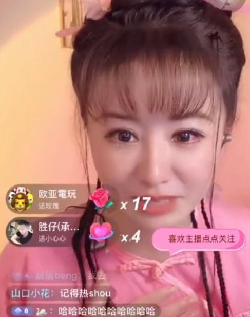 明星网红谁挣钱了呢,明星网红财富榜，谁在互联网时代赚得盆满钵满？