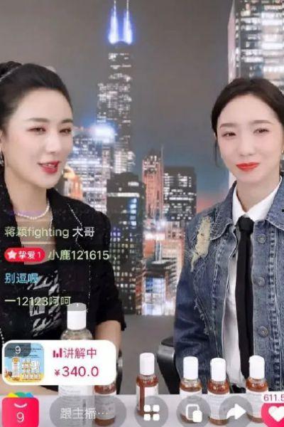 明星网红送手机直播间,手机大放送，惊喜连连！