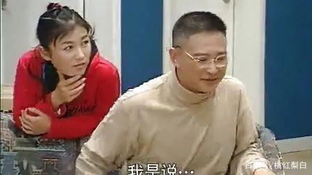 早婚男明星网剧爆红,爱情与事业的完美交织