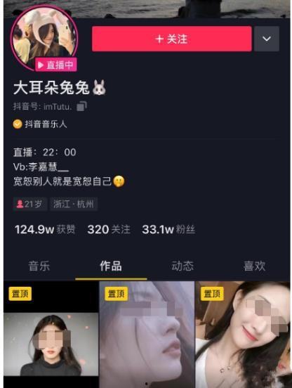 今日吃瓜热门事件视频下载观看,揭秘幕后真相，带你一探究竟